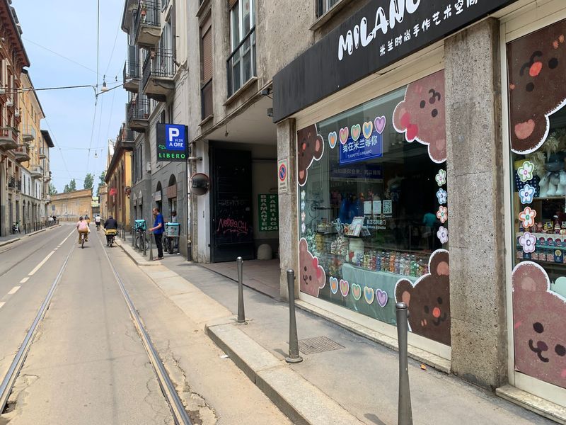 Bramante Parking H24 - Milano Ingresso Bramante Parking H24 - Milano